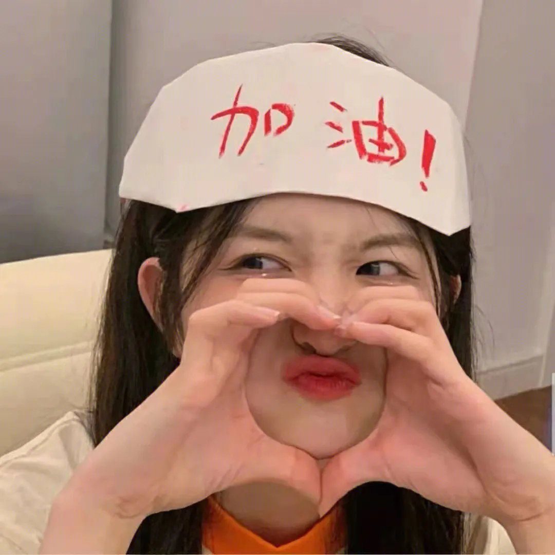 小戏骨：焦裕禄